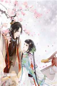 别跑啊！你不是想和我组CP吗全文+番外