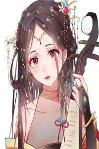 无妨水月镜中花全本