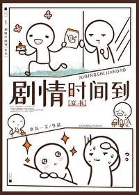 沈时砚沈鹿溪免费阅读长篇小说