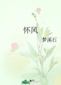 我真的陪他淋过大雨姜青黎靳寒夜尤念笙