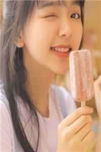 我和竹马是死对头全文免费