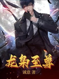 老婆提出AA制后，我倒欠一百万爆款宝藏
