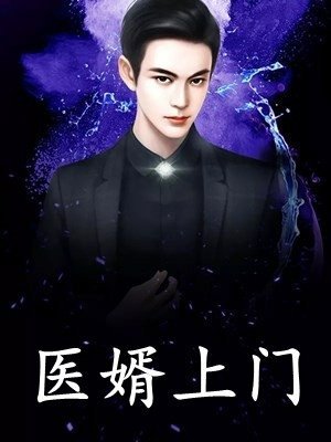 付一阙别离南挽谢砚池大结局