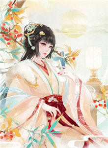 扶摇鹤南飞全篇