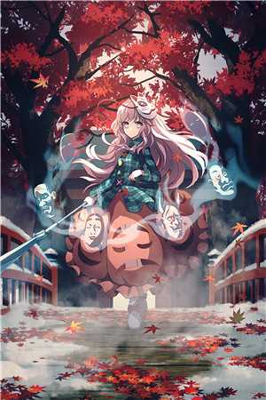 朝暮晨曦，等你回首前文+后续