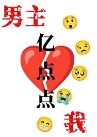 风起时，花落无声免费
