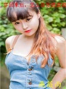 神棍老祖别忽悠人了，你徒弟都是大佬优质全文阅读