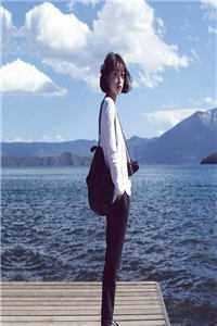 星辰满目皆成空完结版