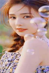 白露枝头复往春后续+番外