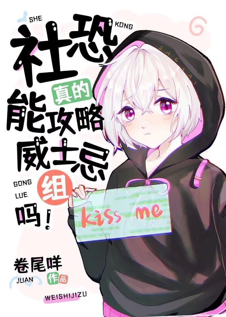 风起不问归期免费