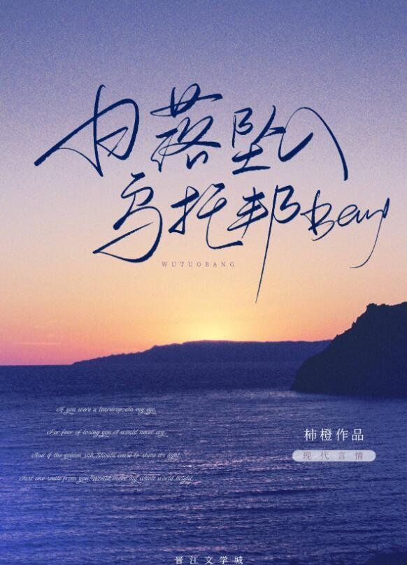 阅读全集沈时砚沈鹿溪免费阅读