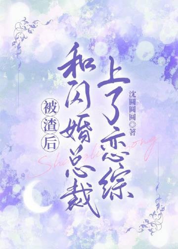 一窗昏晓送流年全文