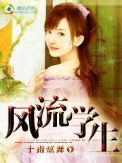 谢砚池南挽付一阙别离免费