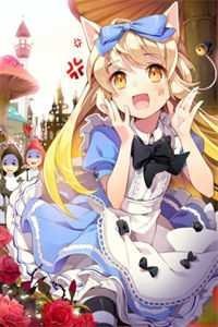 那年所愿空如梦全文章节