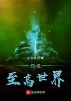 沈鹿溪沈时砚小说完整作品阅读