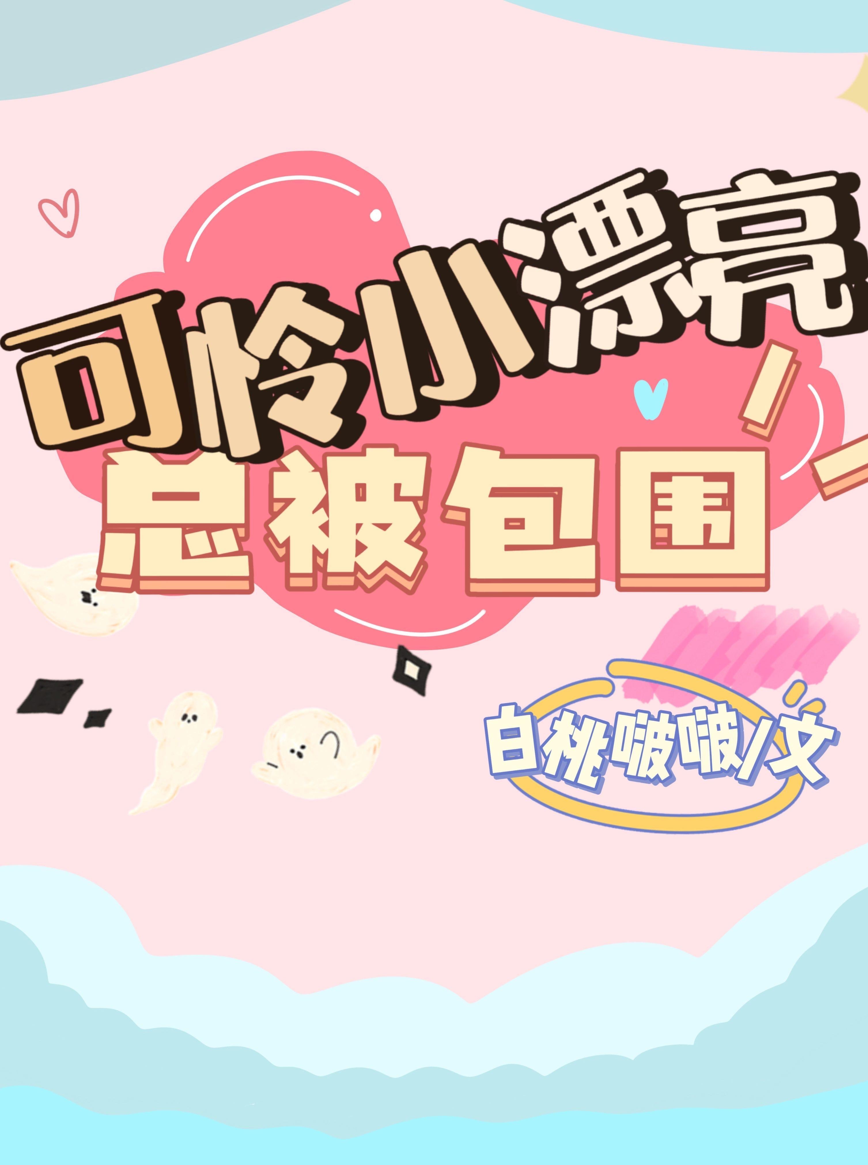 凡人修仙，开局获得上古顶级功法后续免费