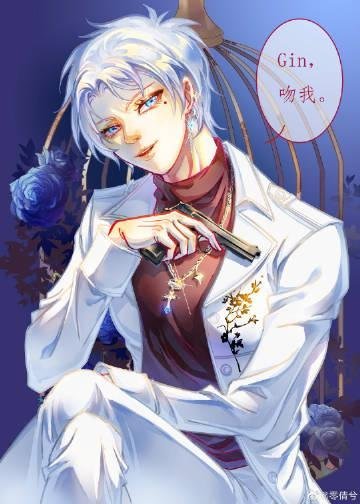 付一阙别离免费版