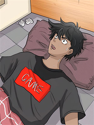 北风起时问归期沈冬行苏知雨结局+番外