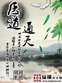 过分贪恋小说全文免费阅读笔趣阁文章精选阅读
