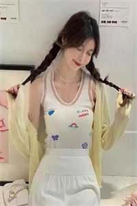 维多利亚港的告别信精修版