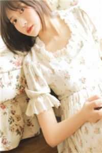 誓不为妾，世子爷的绝世恩宠前文+后续