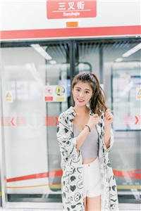 女神嫌我穷酸，我转身氪进美人圈完结版