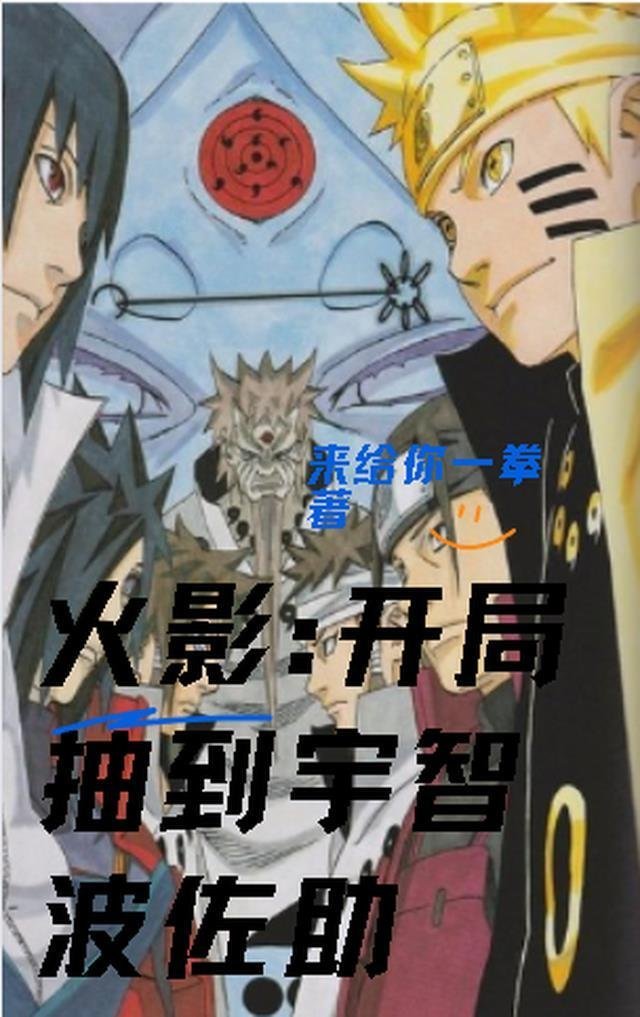 一别相思寄明月霍祁北季舒小说