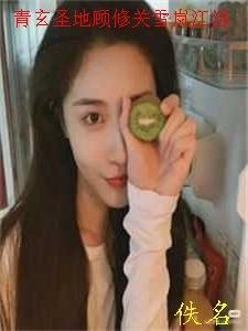 后来故人只剩传闻大结局