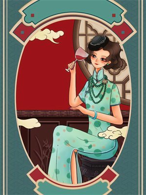 情陷浅水湾全文免费阅读