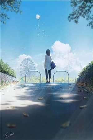 告别在左岸以西前文+