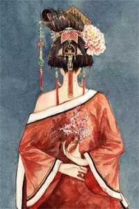 谁把谁当真精彩