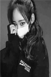 女神嫌我穷酸，我转身氪进美人圈全文