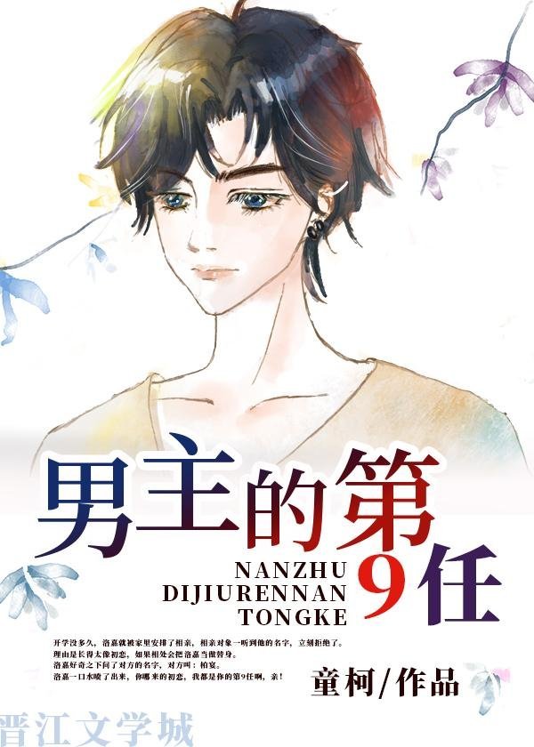 弹指间繁华落幕宋清梨