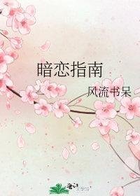 被读心后，我这后妈成了豪门团宠全文章节