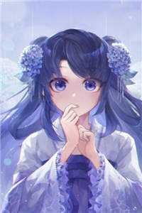 花开在夜深人静时篇章