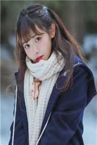 我用亲密付买了三块钱的包子，男友说我是捞女乔念瑶瑶大结局