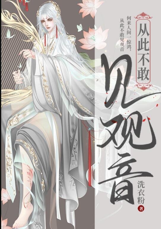 后来故人只剩传闻爆款推荐