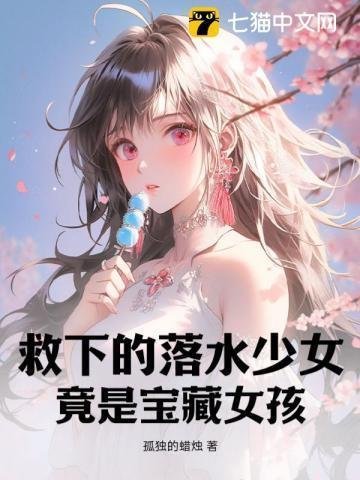 不再是你的笼中雀后续最新版