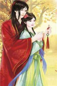 梨花落尽月又西全章阅读