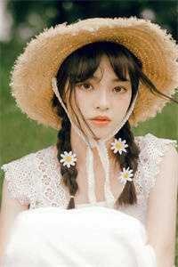 从前我眼瞎，今后我潇洒楼星吟封赫全文