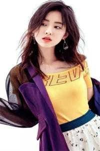 岁岁年年明月独悬全文+后续