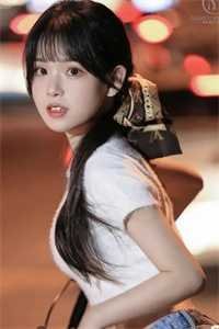 一别缱绻祭当年全章阅读