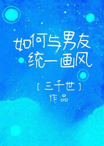 弹指间繁华落幕全章节