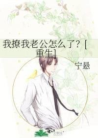 假千金娇气迷人，冷傲厂长宠疯了全文阅读