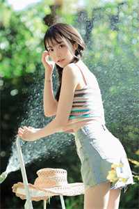 天降大佬！他的宠爱毫不遮掩全文+番外