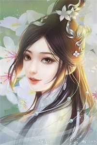 何以明月宴春山试读