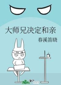 沈时砚沈鹿溪小说全文免费阅读6高质量小说阅读