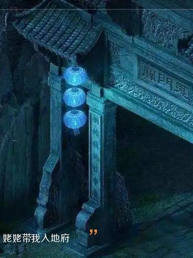 那晚醉酒后我成了都市传说结局