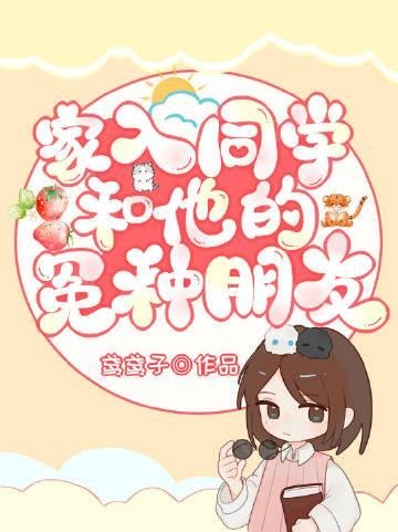 七零：禁欲系军婚