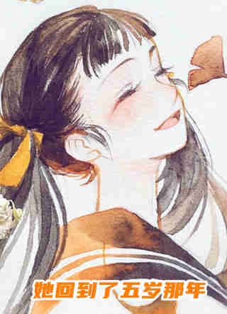 知道我的美甲一万五后，大龄女同事气疯了全文+后续